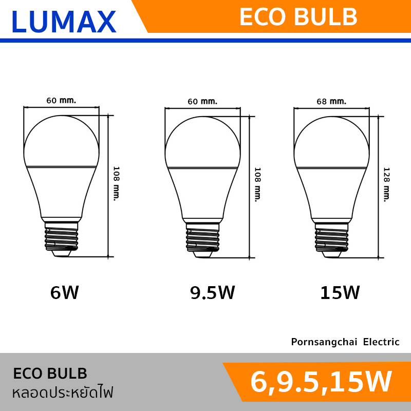 LUMAX - LED ECO BULB
