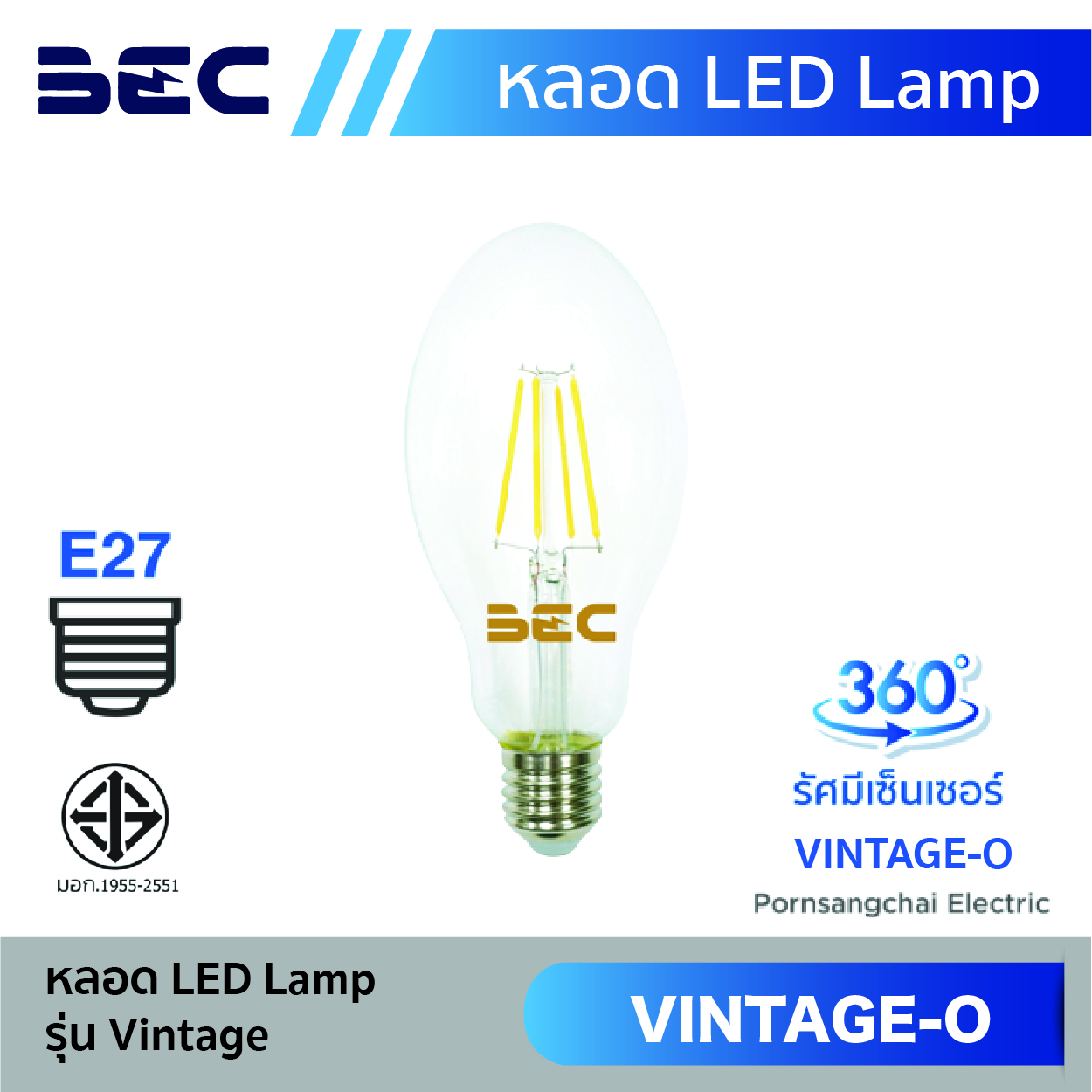 หลอดไฟ LED Lamp BEC รุ่น Vintage-O