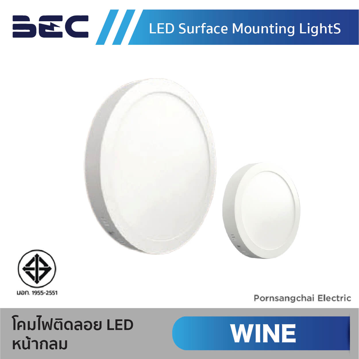 BEC โคมไฟติดลอย LED หน้ากลม รุ่น Wine-O