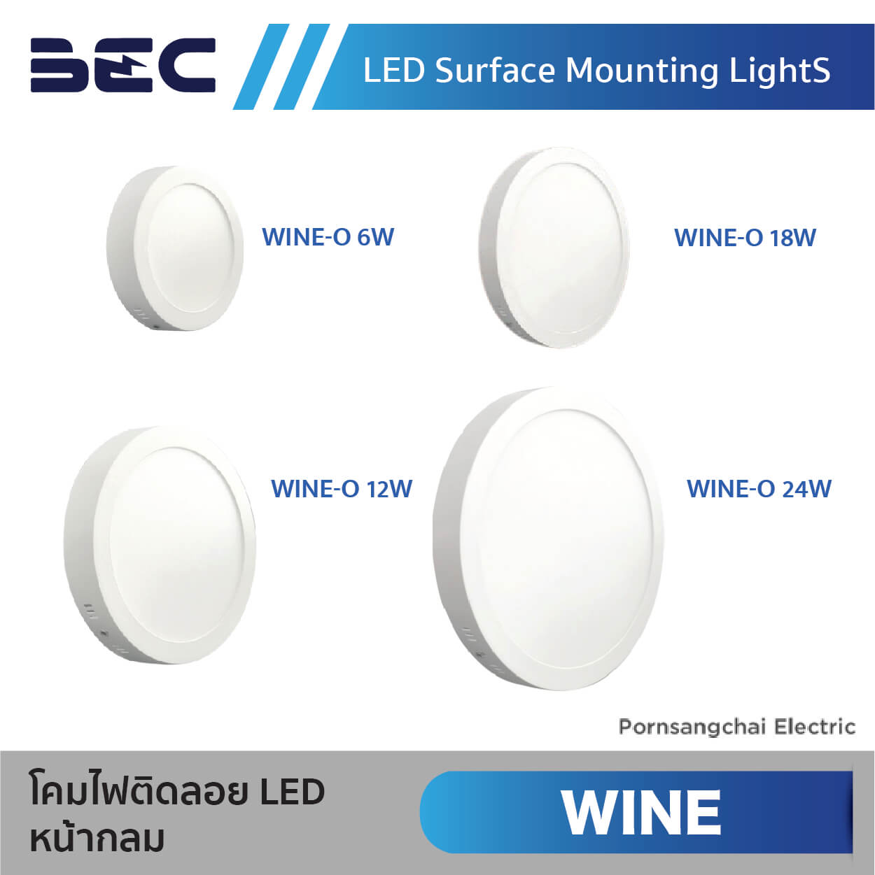 BEC โคมไฟติดลอย LED หน้ากลม รุ่น Wine-O