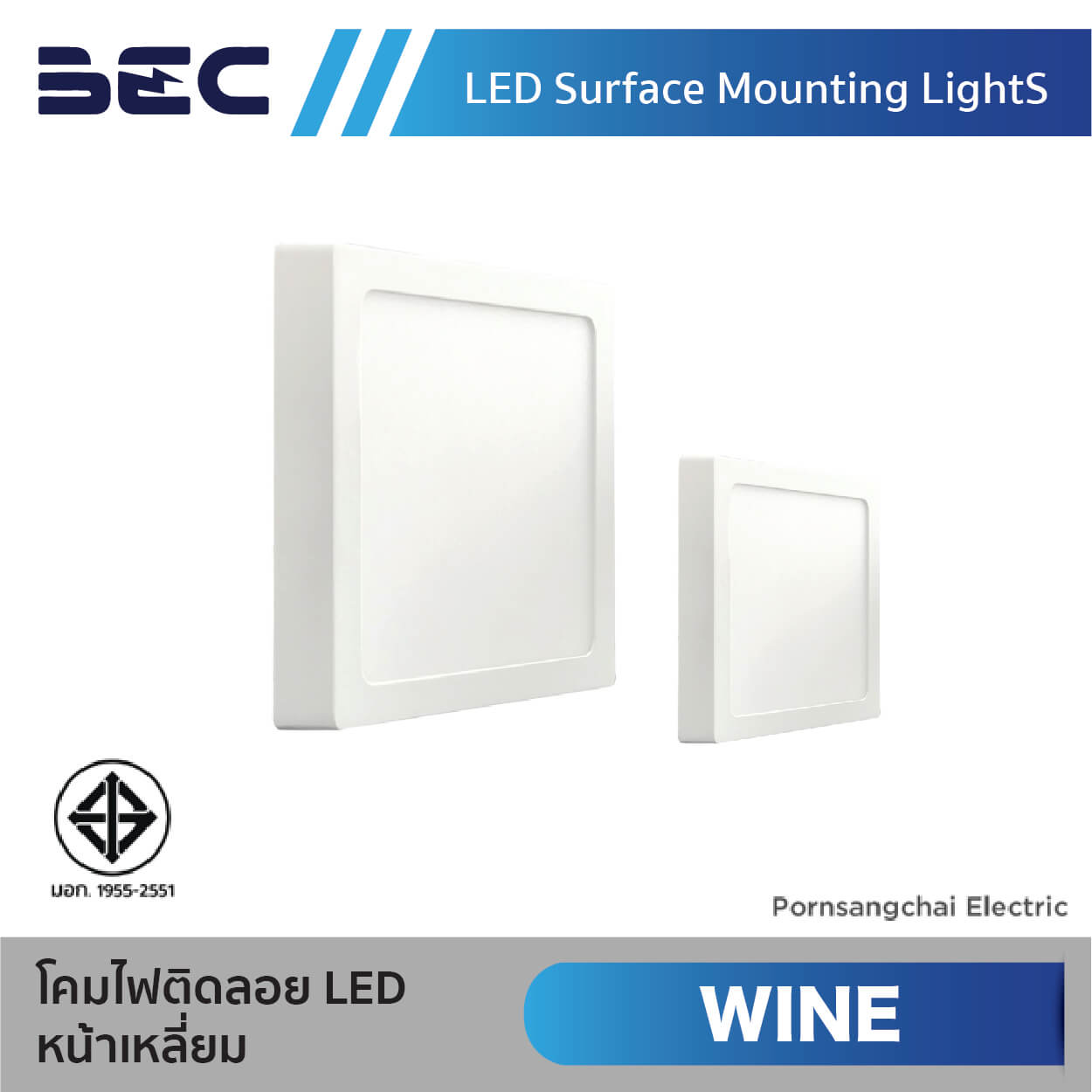 BEC โคมไฟติดลอย LED หน้าเหลี่ยม รุ่น Wine-S