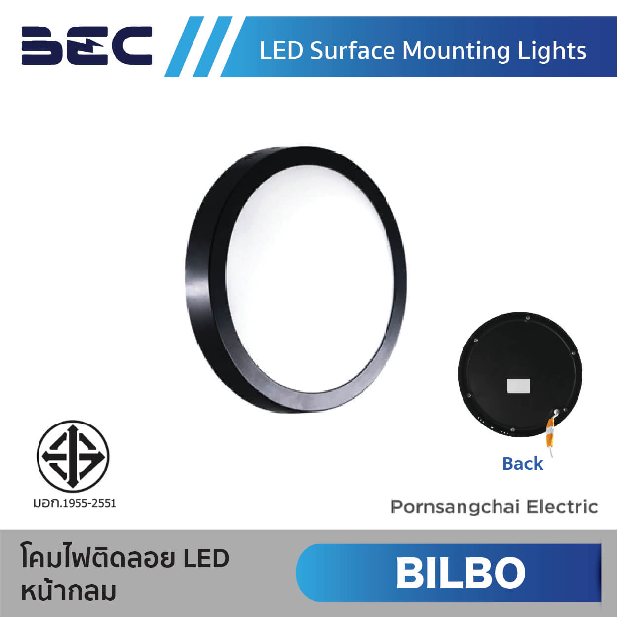 BEC โคมไฟติดลอย LED  หน้ากลม รุ่น BILBO