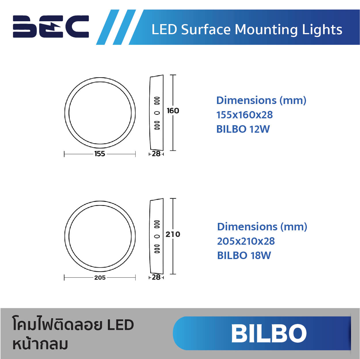 BEC โคมไฟติดลอย LED  หน้ากลม รุ่น BILBO