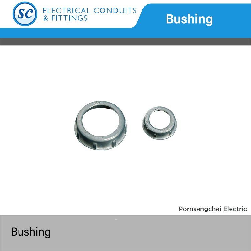 บุชชิ่ง Bushing