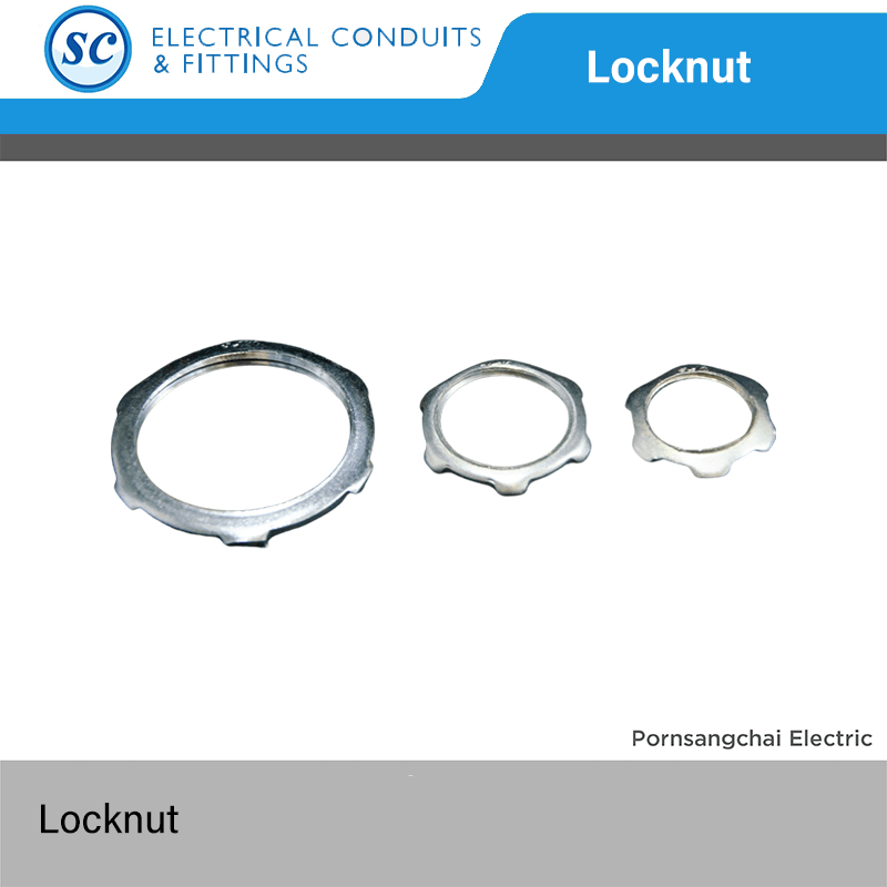 ล็อคนัท Locknut