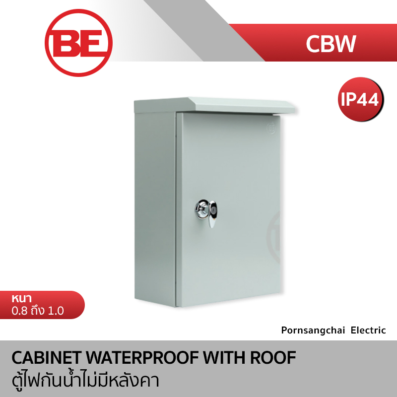 BE CABINET WATERPROOF WITH ROOF