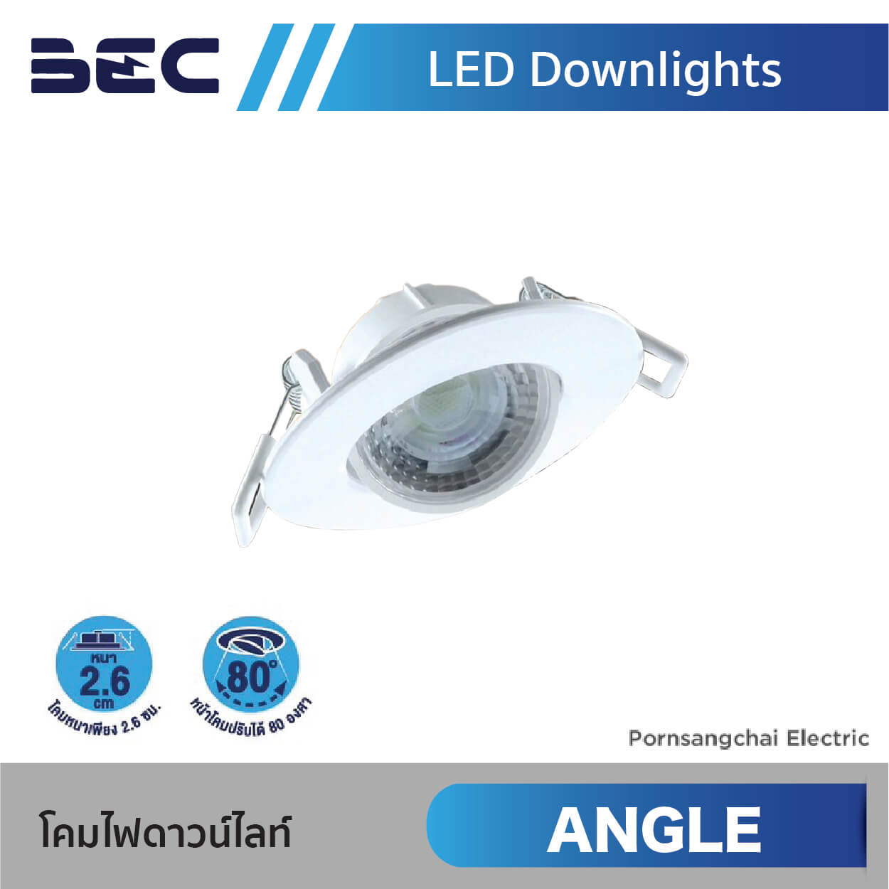 BEC LED Downlight ANGLE