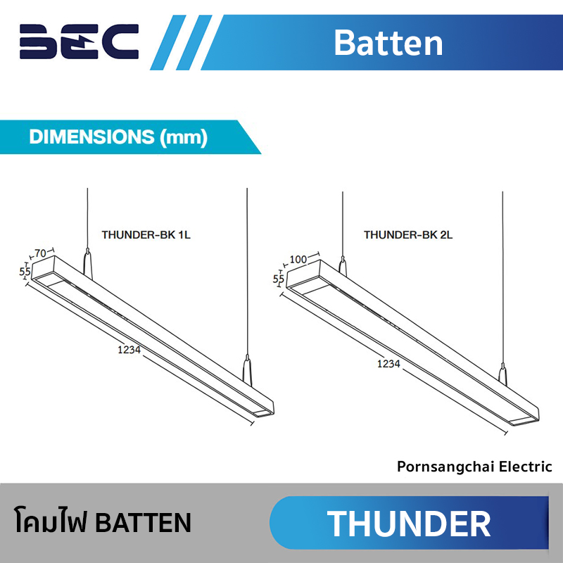 BEC โคมไฟ BATTEN สำหรับหลอด LED T8 DOUBLE-ENDED รุ่น THUNDER