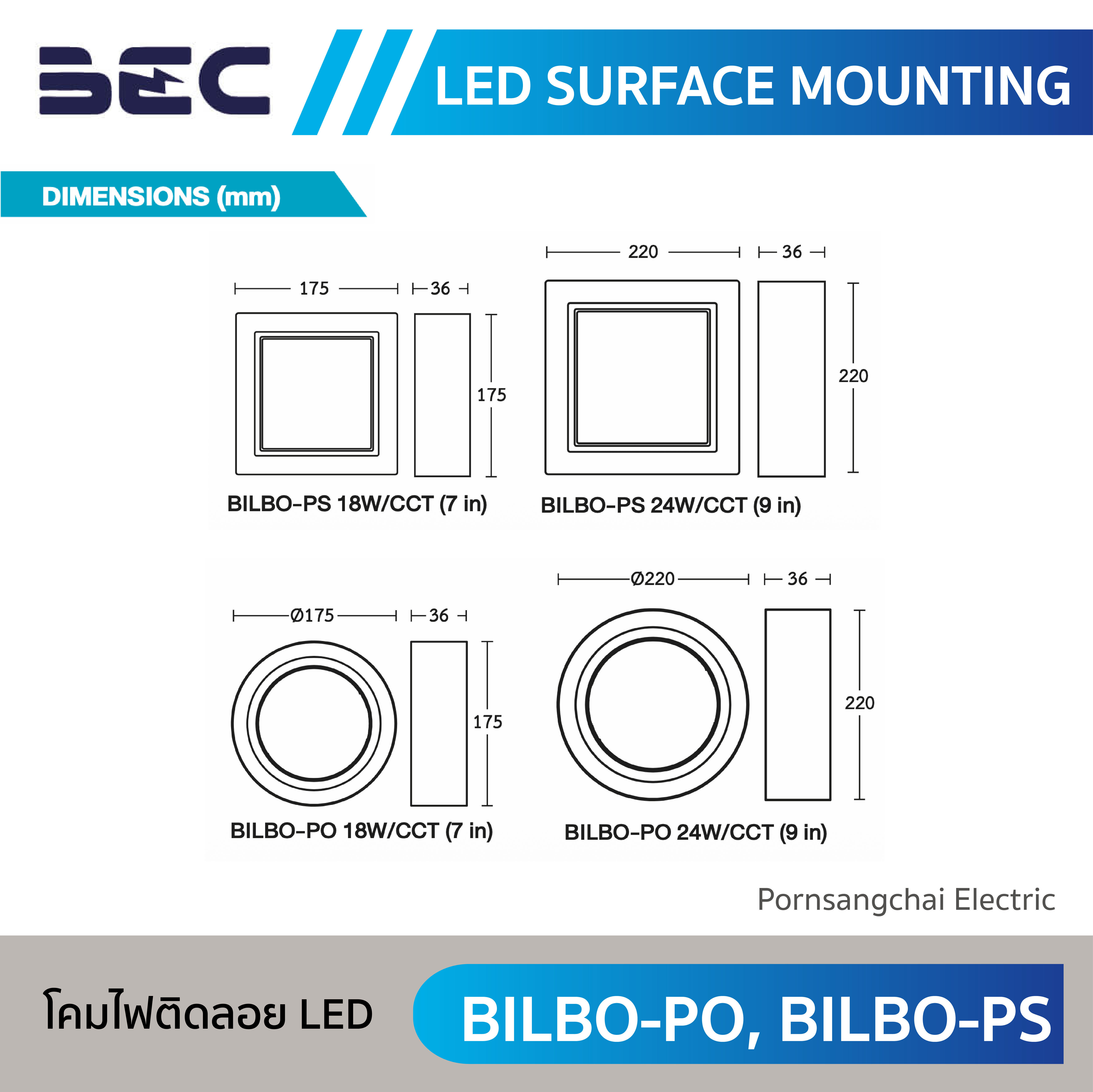 BEC โคมไฟติดลอย LED หน้ากลม รุ่น BILBO-PO, BILBO-PS