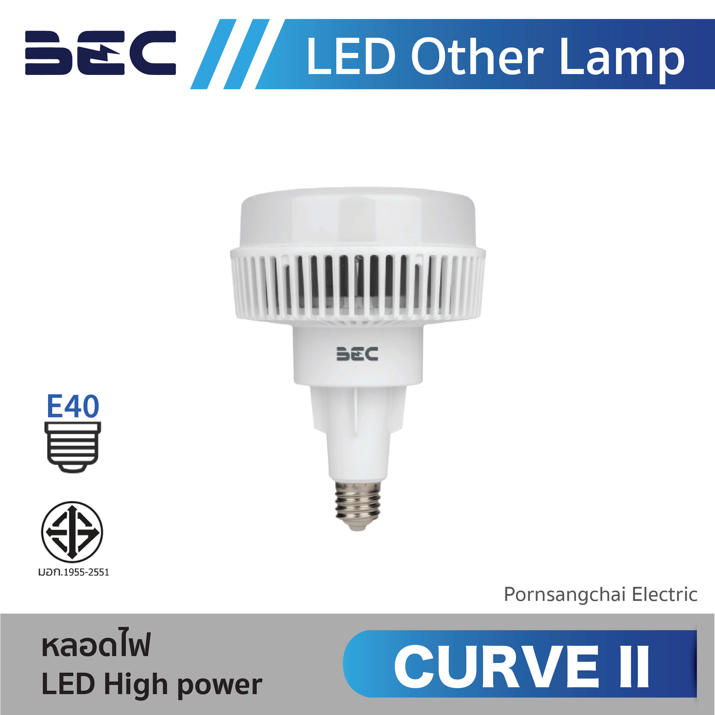 BEC LED High power CURVE ll