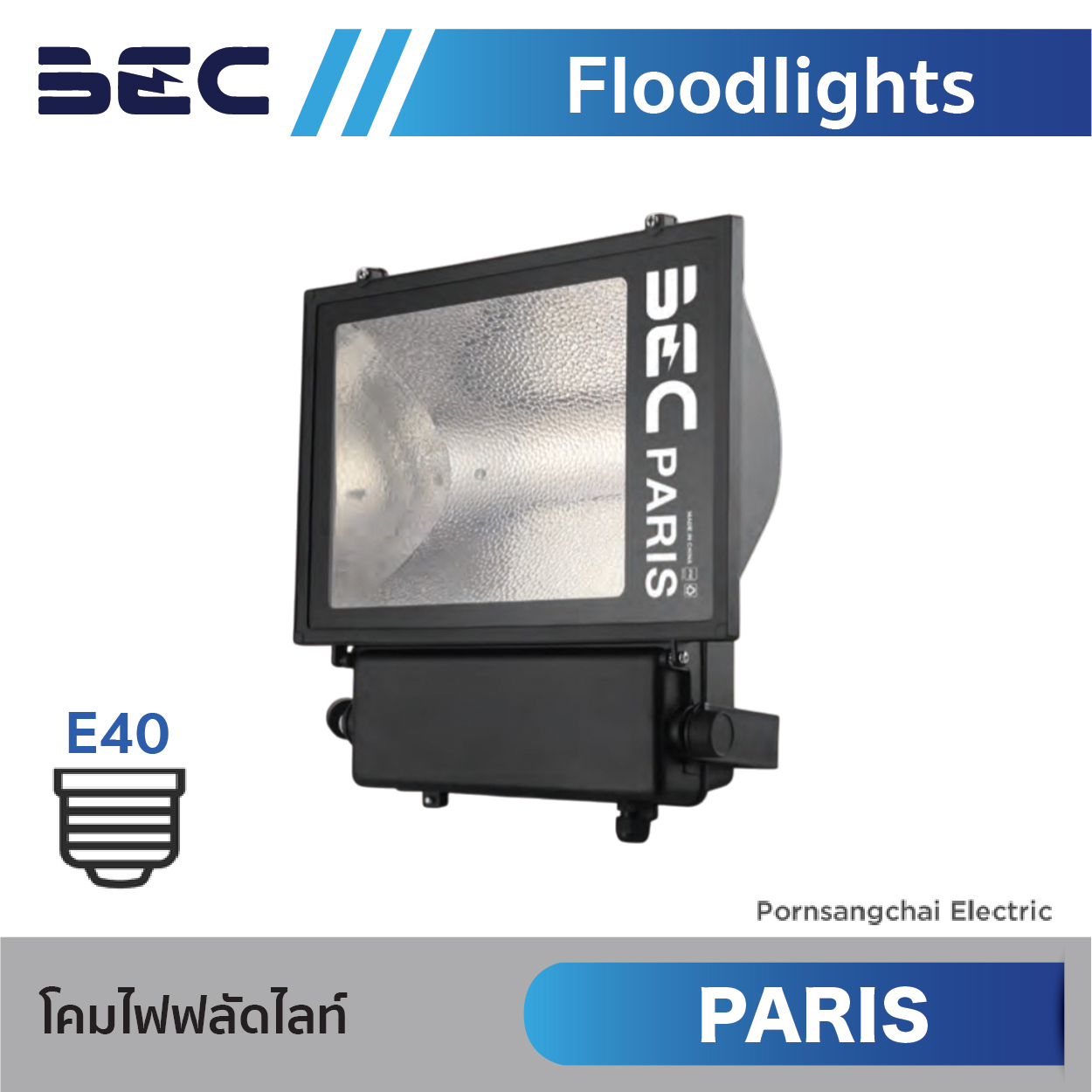 LED BEC รุ่น PARIS