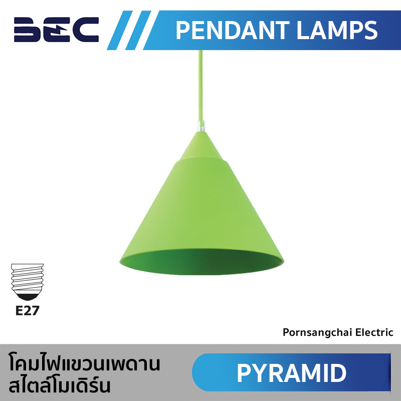 BEC โคมไฟแขวนเพดาน รุ่น PYRAMID
