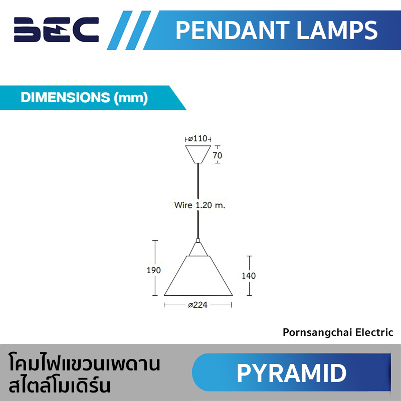 BEC โคมไฟแขวนเพดาน รุ่น PYRAMID