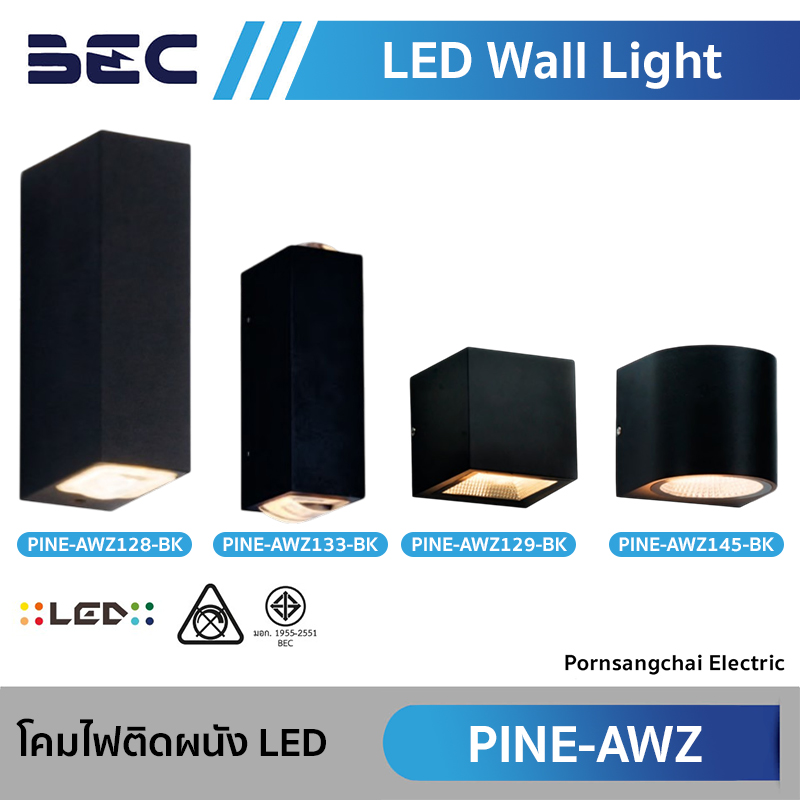 BEC LED WALL LIGHT รุ่น PINE-AWZ