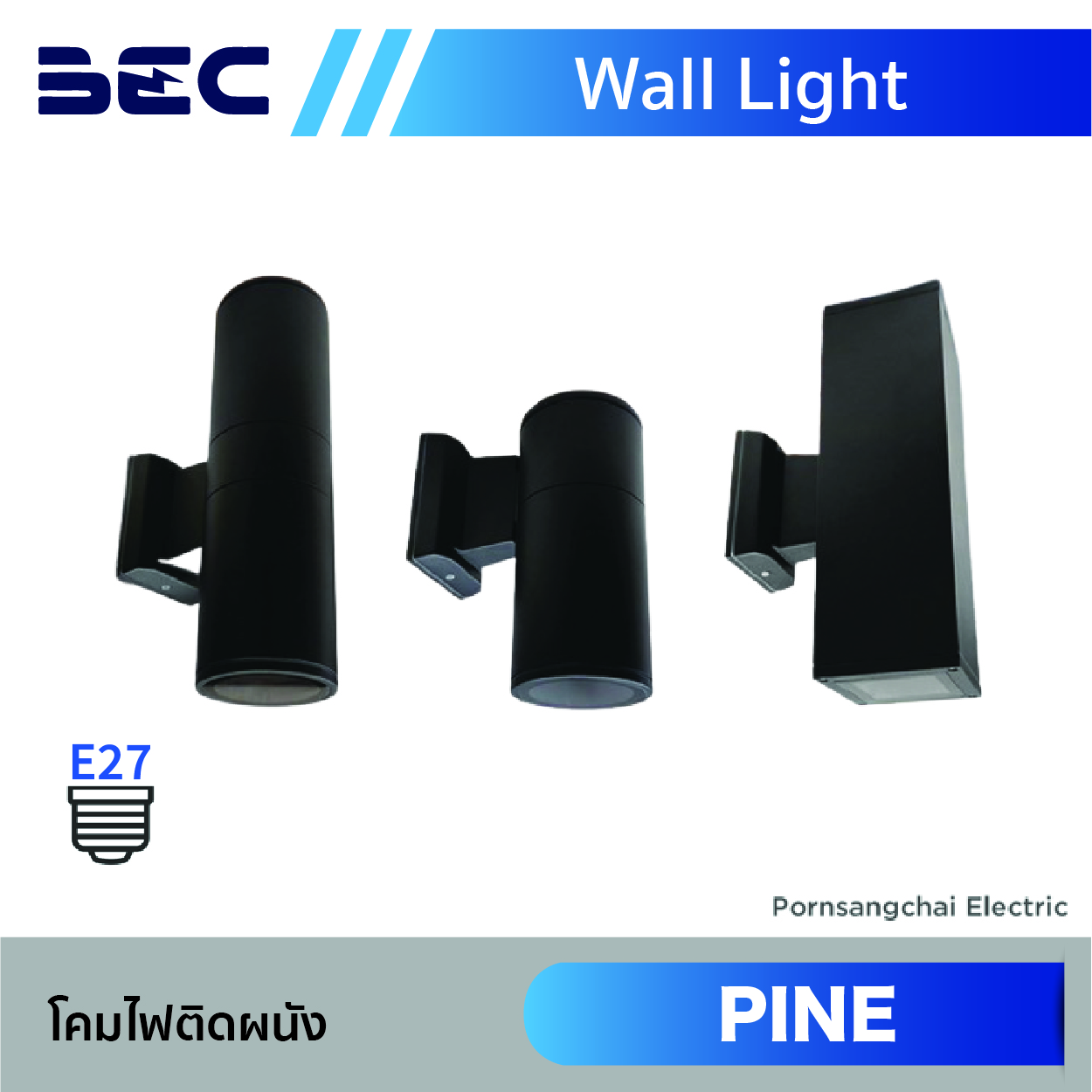 BEC Wall Light PINE