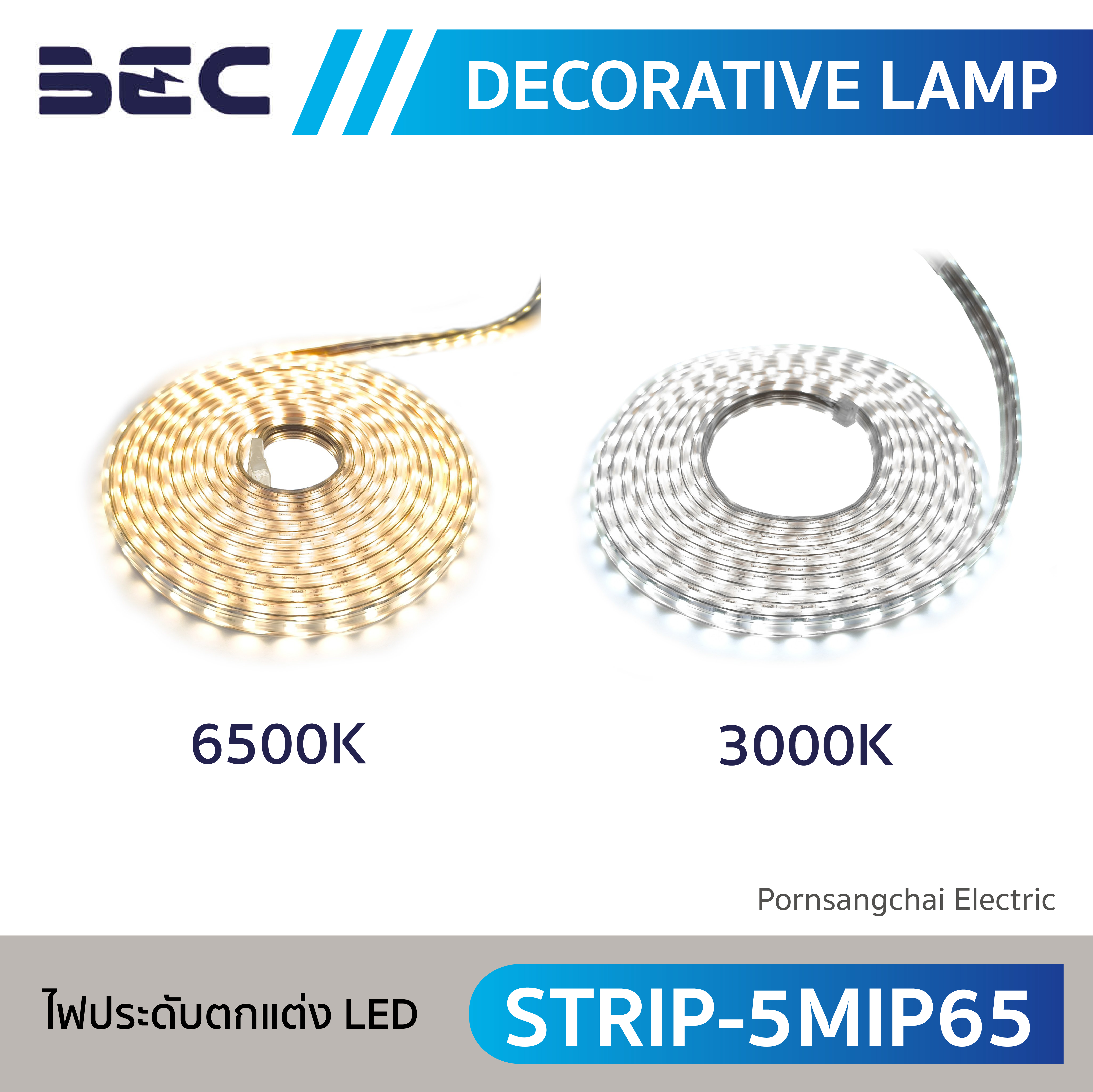 BEC ไฟประดับตกแต่ง LED รุ่น STRIP-5MIP65
