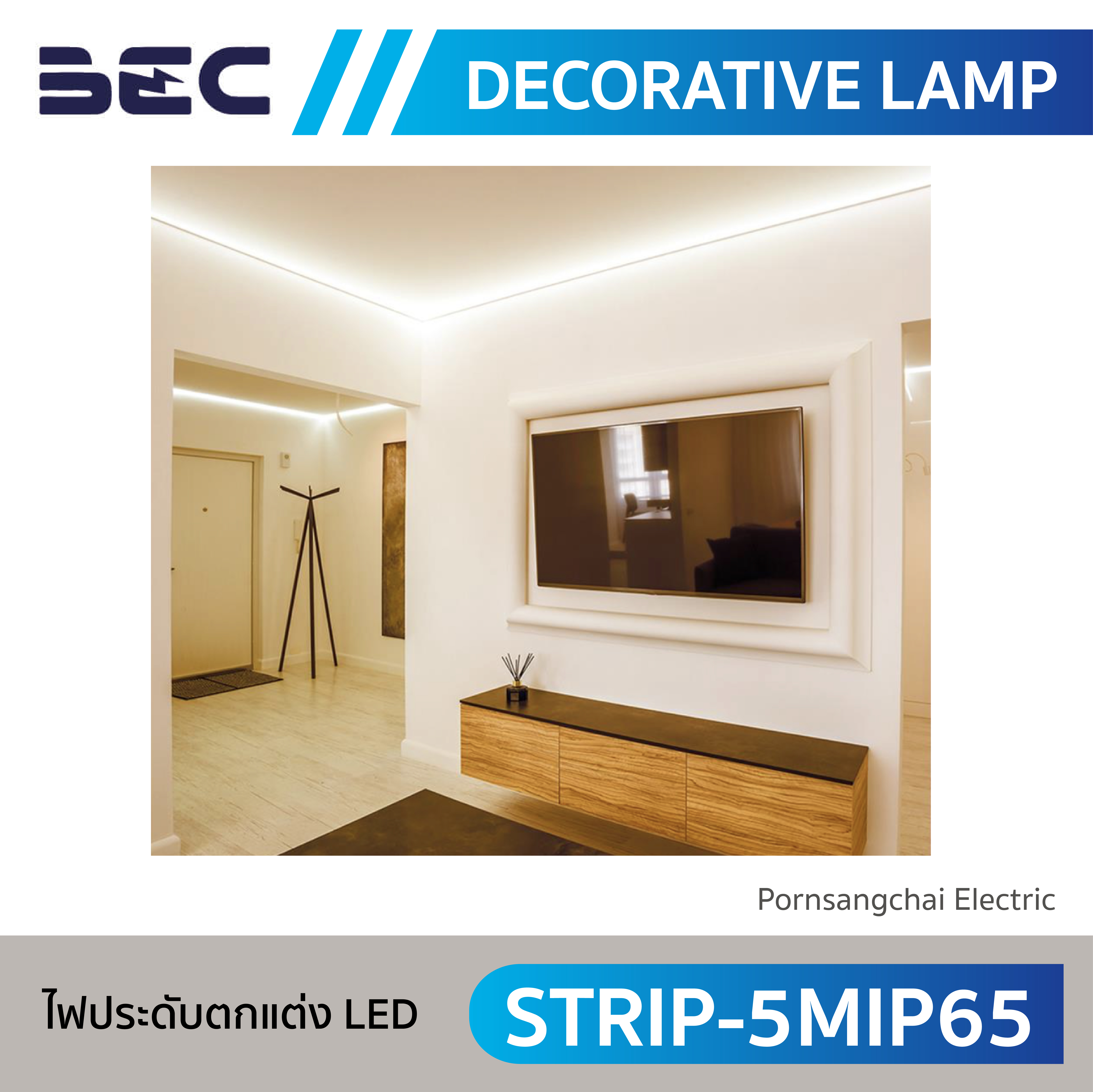 BEC ไฟประดับตกแต่ง LED รุ่น STRIP-5MIP65