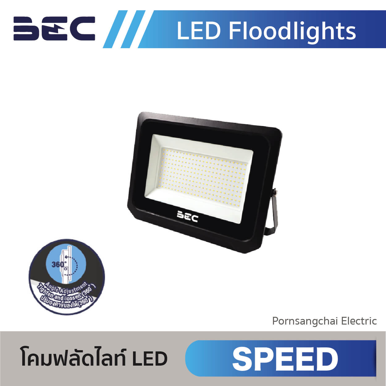 BEC LED Floodlights SPEED