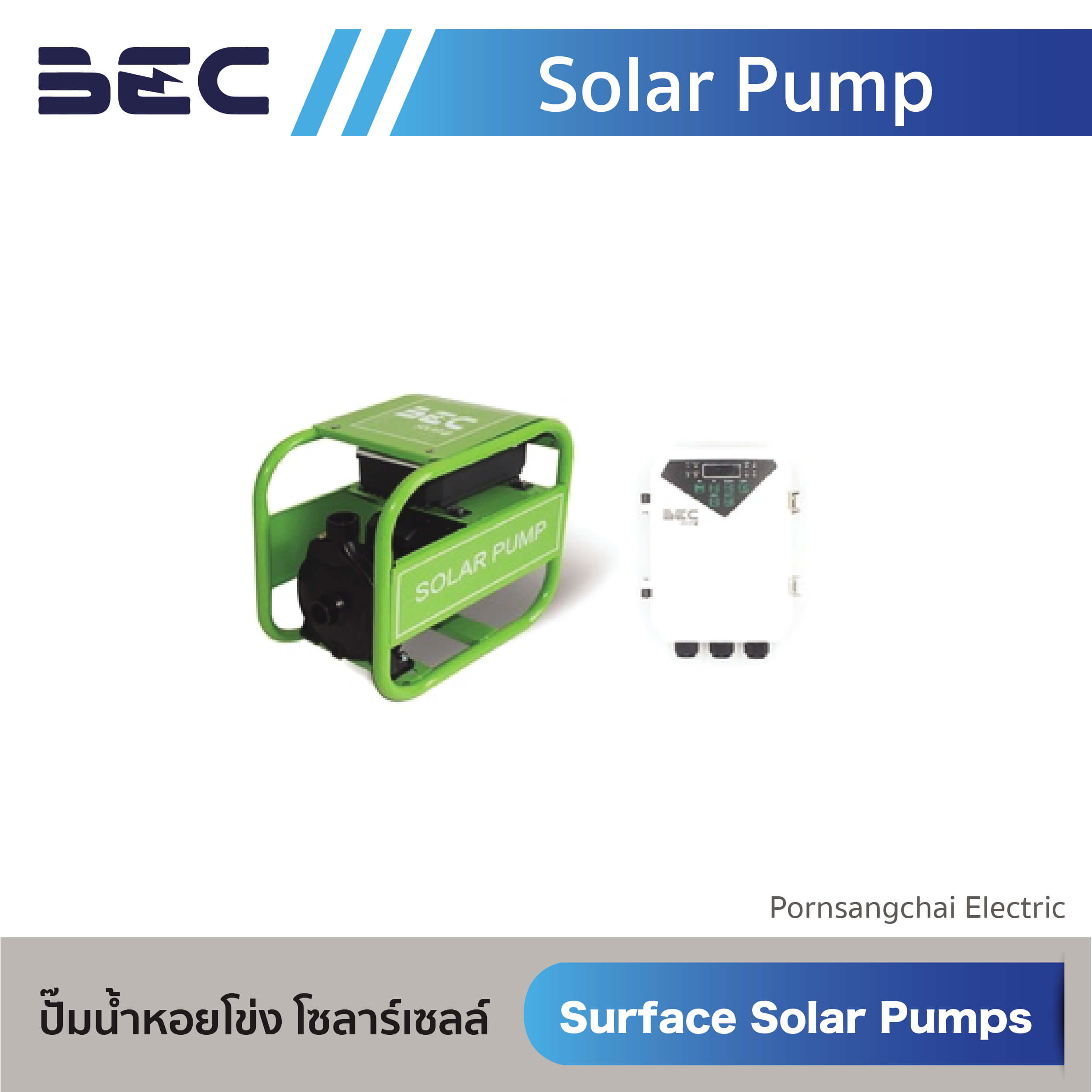 BEC Surface Solar Pumps