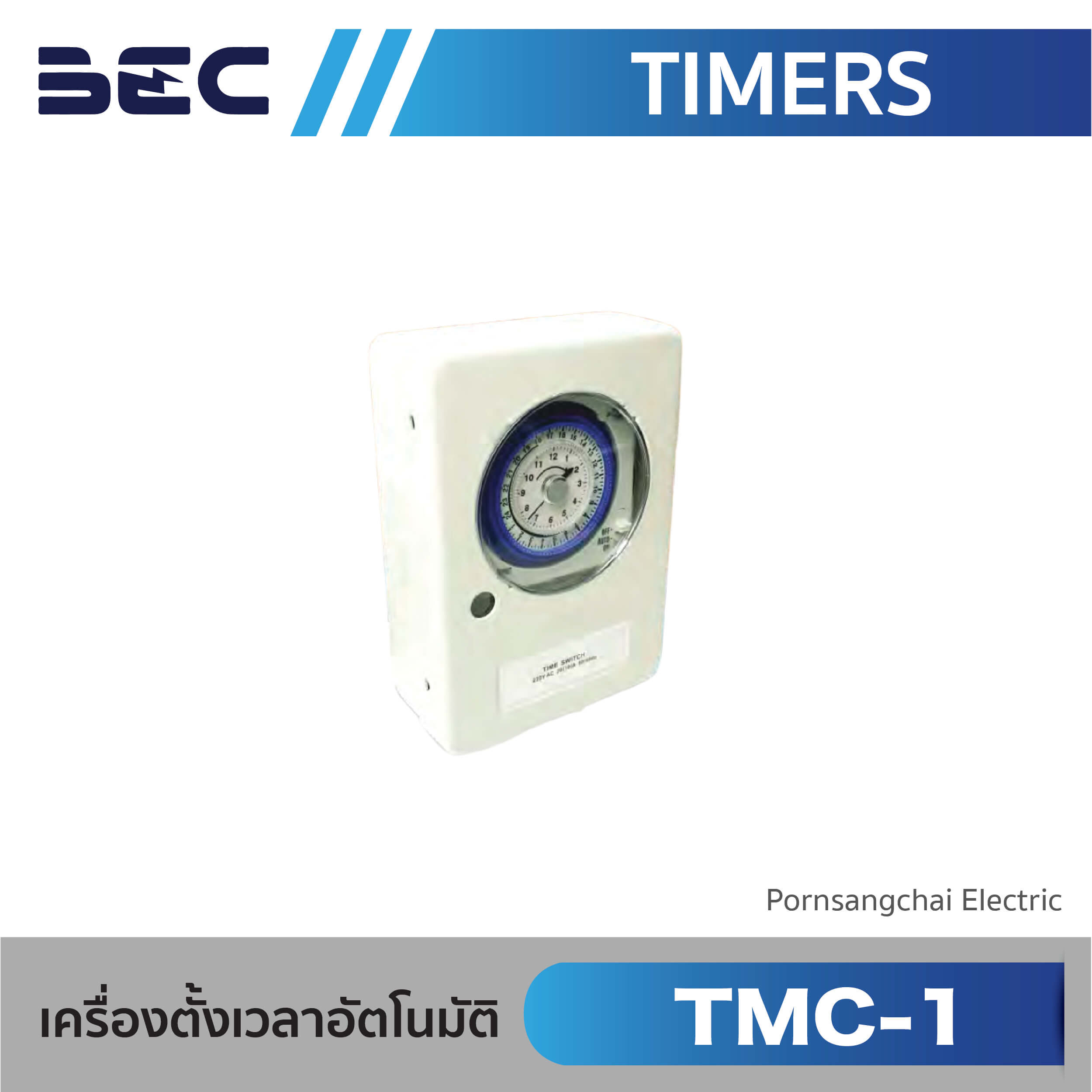 BEC Time Switch TMC-1