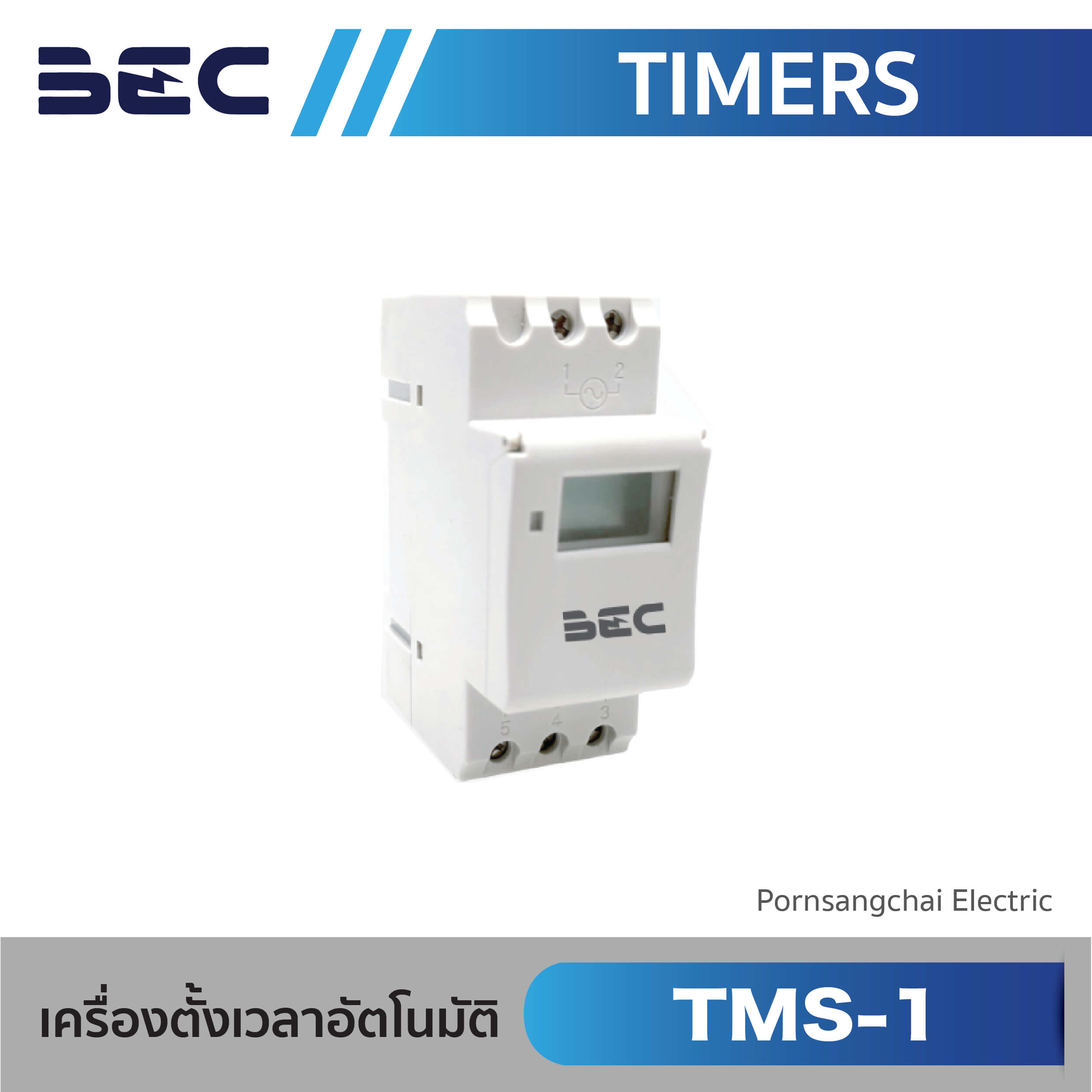 BEC Time Switch TMS-1