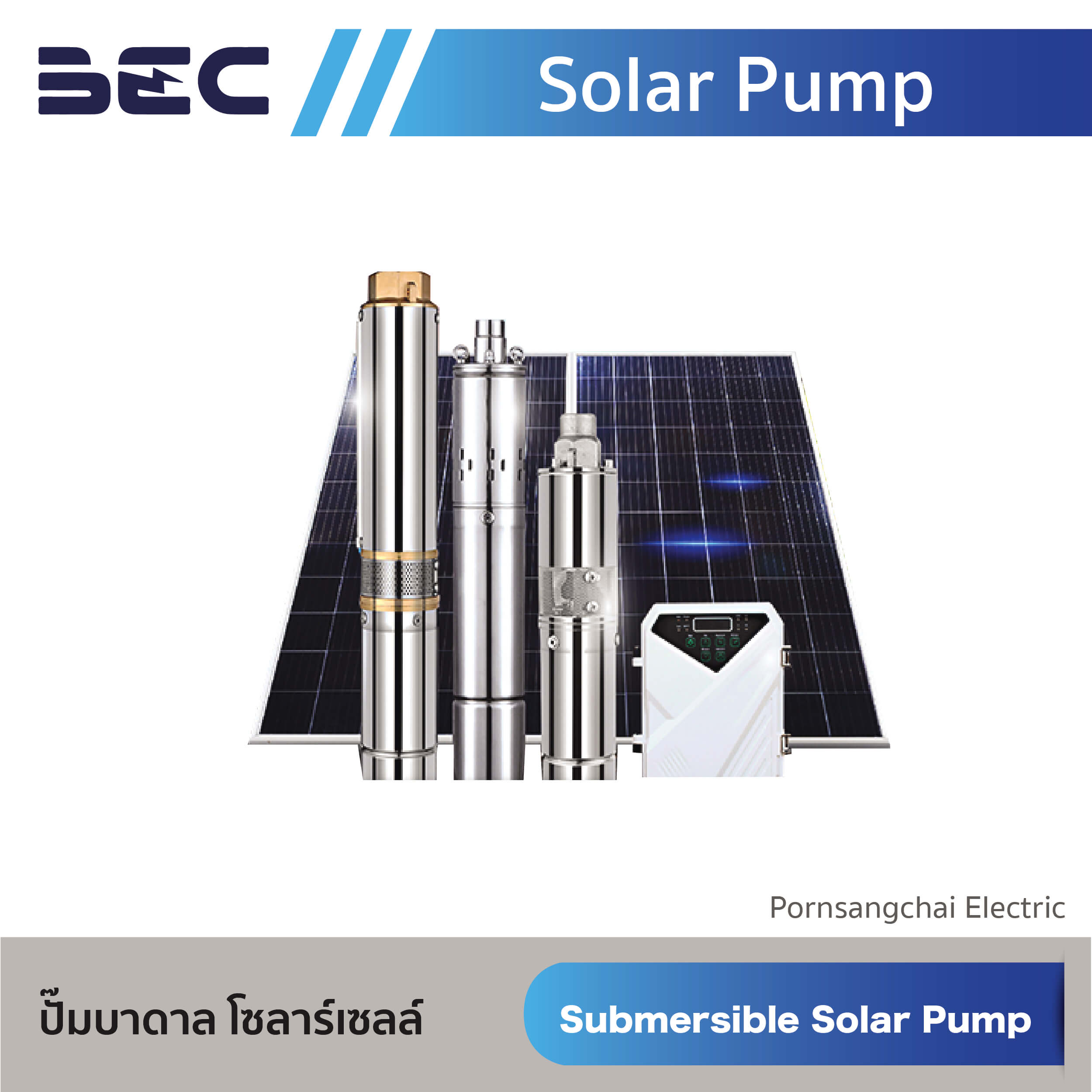 BEC Submersible Solar Pumps