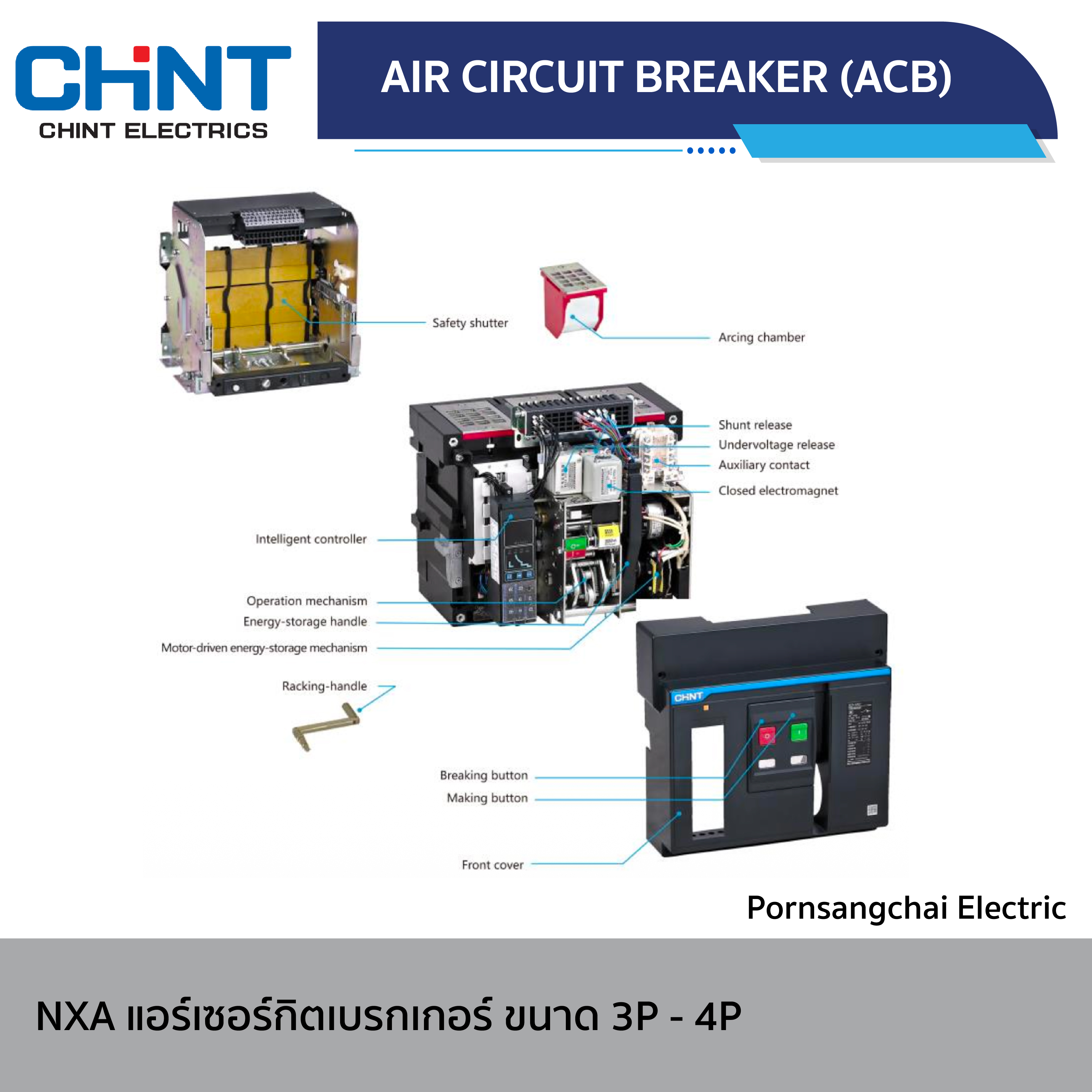 CHINT - AIR CIRCUIT BREAKER NXA