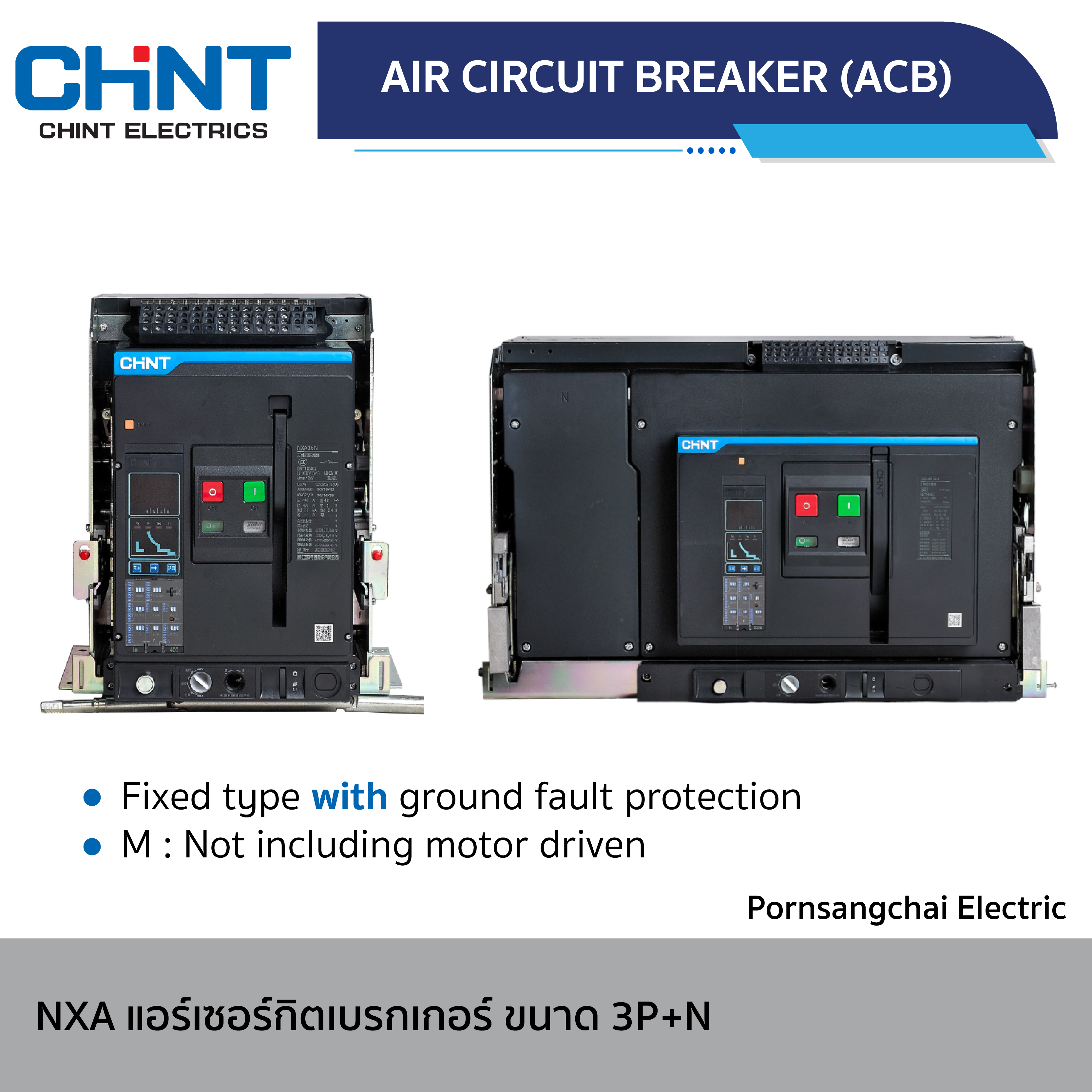 CHINT - AIR CIRCUIT BREAKER NXA