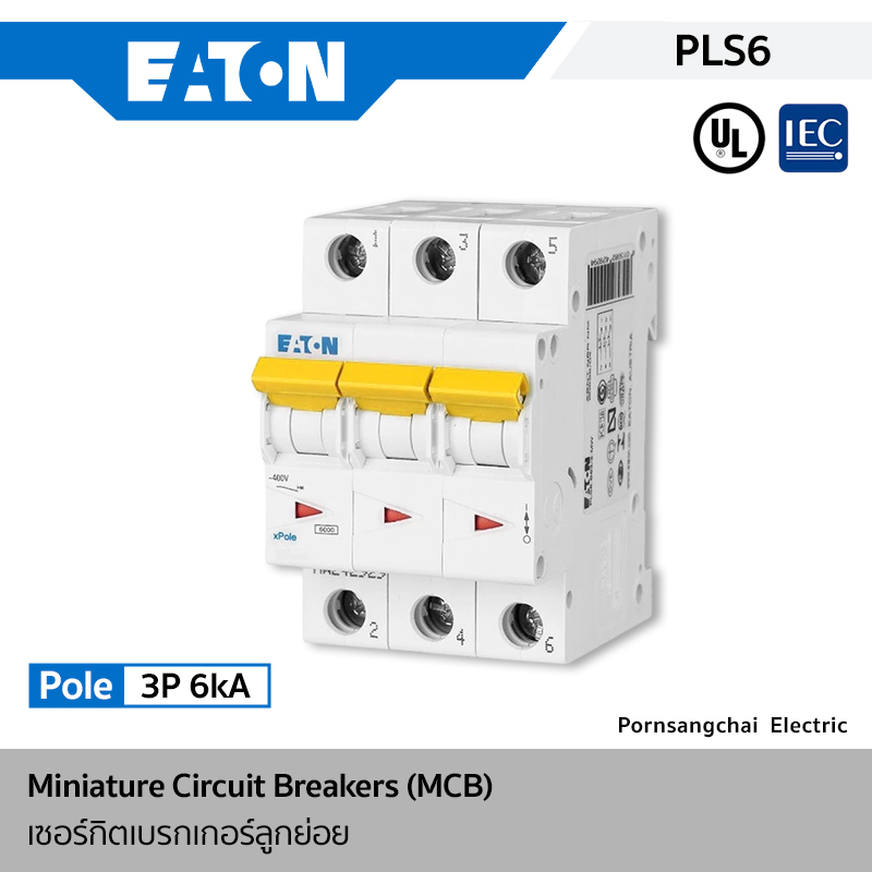 EATON เซอร์กิตเบรกเกอร์ลูกย่อย 3P 6kA รุ่น PLS6