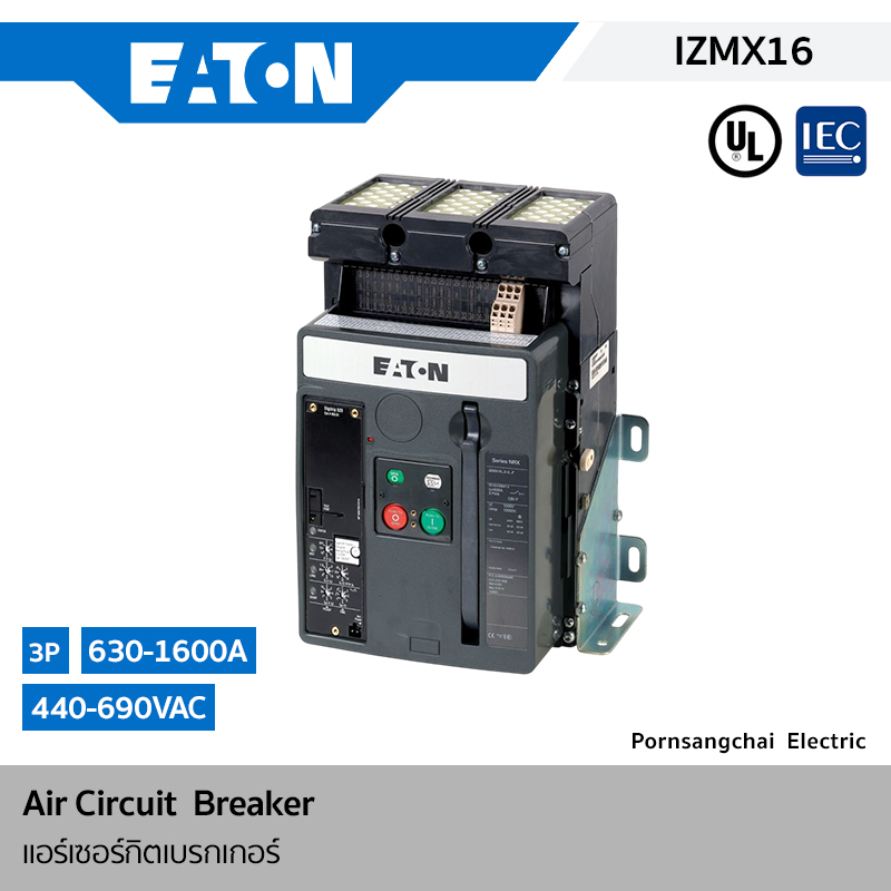 EATON Air Circuit  Breaker