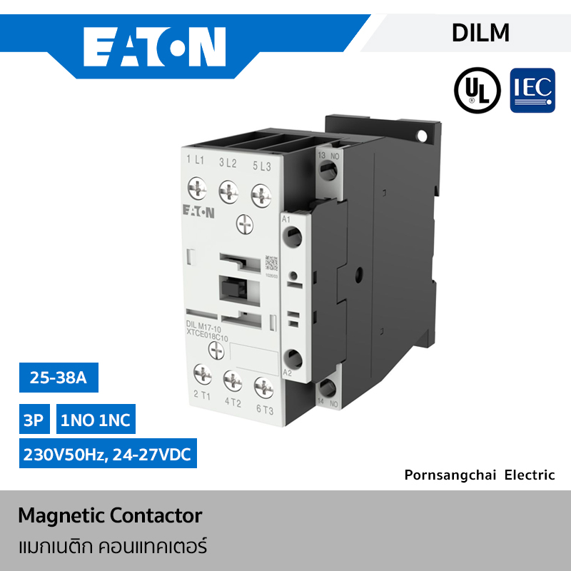 EATON Magnetic Contactor