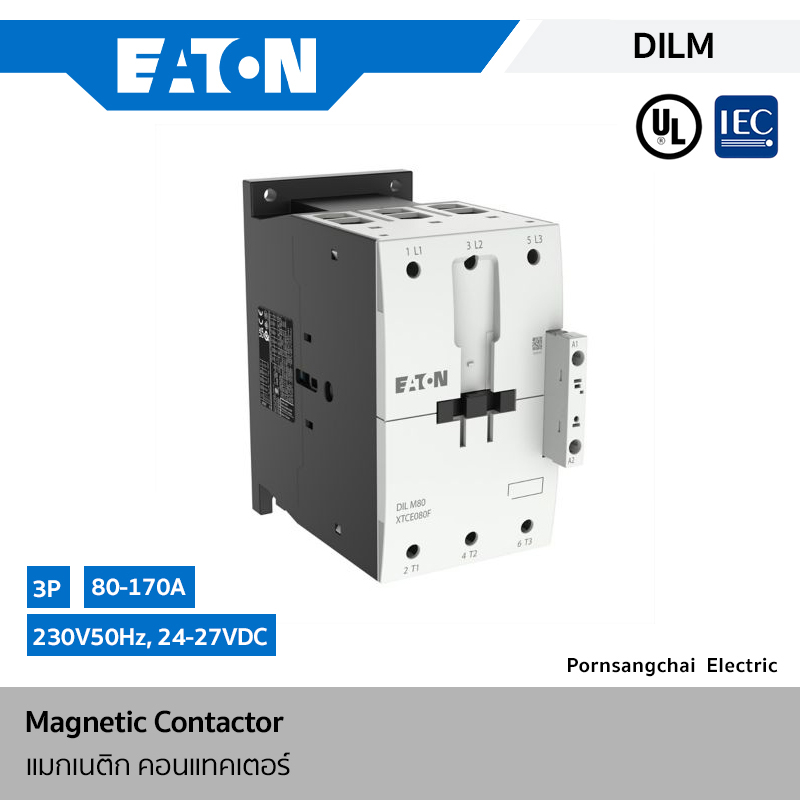 EATON Magnetic Contactor