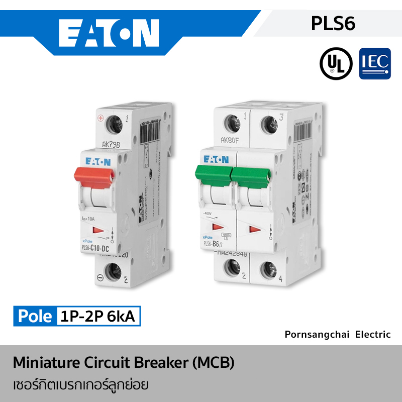 EATON เซอร์กิตเบรกเกอร์ลูกย่อย 1P 6kA รุ่น PLS6