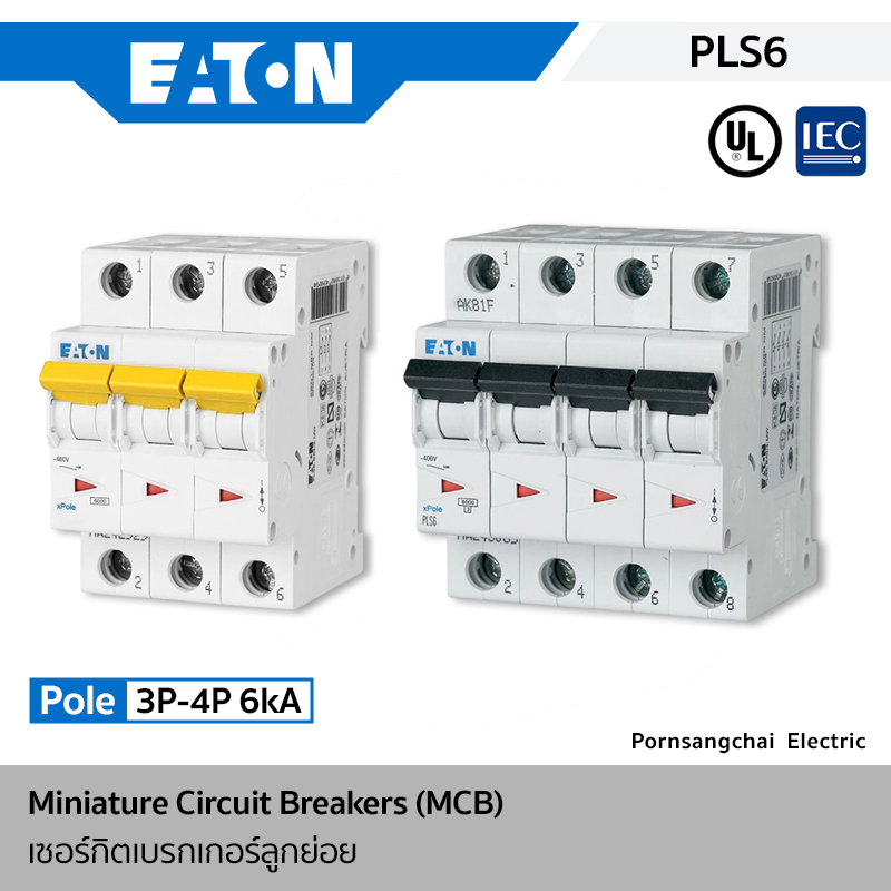 EATON เซอร์กิตเบรกเกอร์ลูกย่อย 3P-4P 6kA รุ่น PLS6