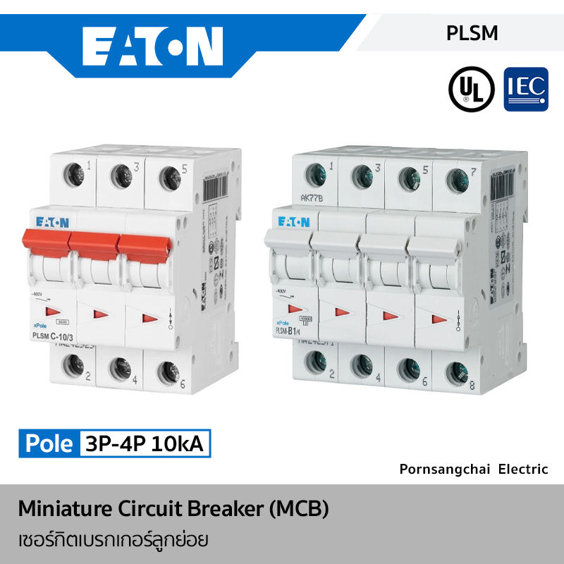 EATON เซอร์กิตเบรกเกอร์ลูกย่อย 3P-4P 6kA รุ่น PLSM