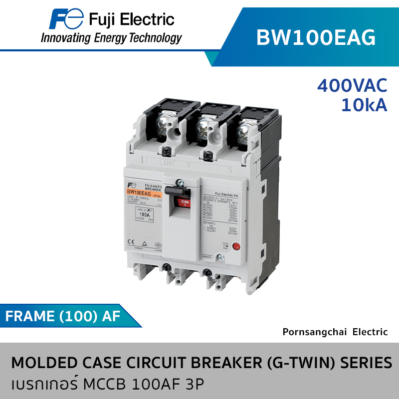 Fuji MOLDED CASE CIRCUIT BREAKER (G-TWIN) SERIES MCCB 125AF 2P,3P รุ่น BW100EAG, BW100AAG