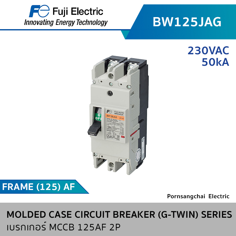 Fuji MOLDED CASE CIRCUIT BREAKER (G-TWIN) SERIES  MCCB 125AF 2P,3P,4P รุ่น BW125JAG