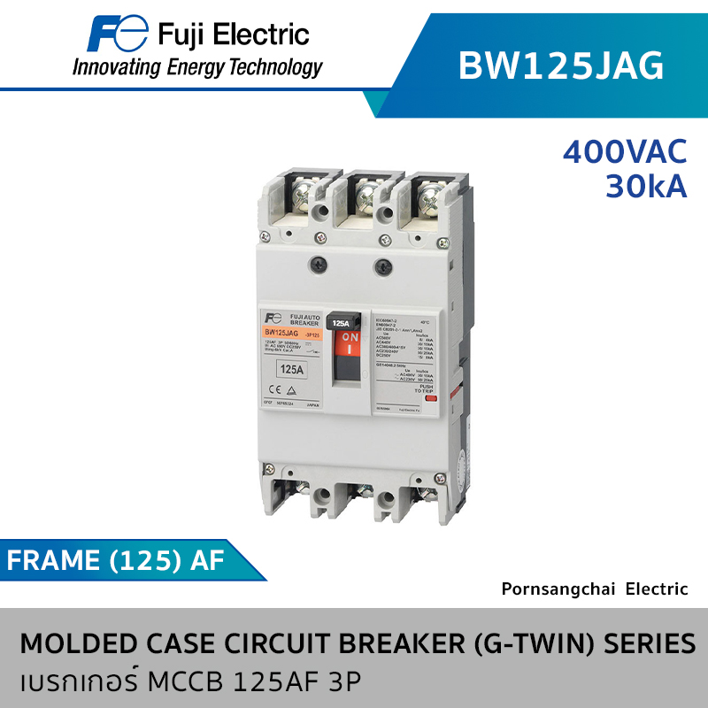 Fuji MOLDED CASE CIRCUIT BREAKER (G-TWIN) SERIES  MCCB 125AF 2P,3P,4P รุ่น BW125JAG