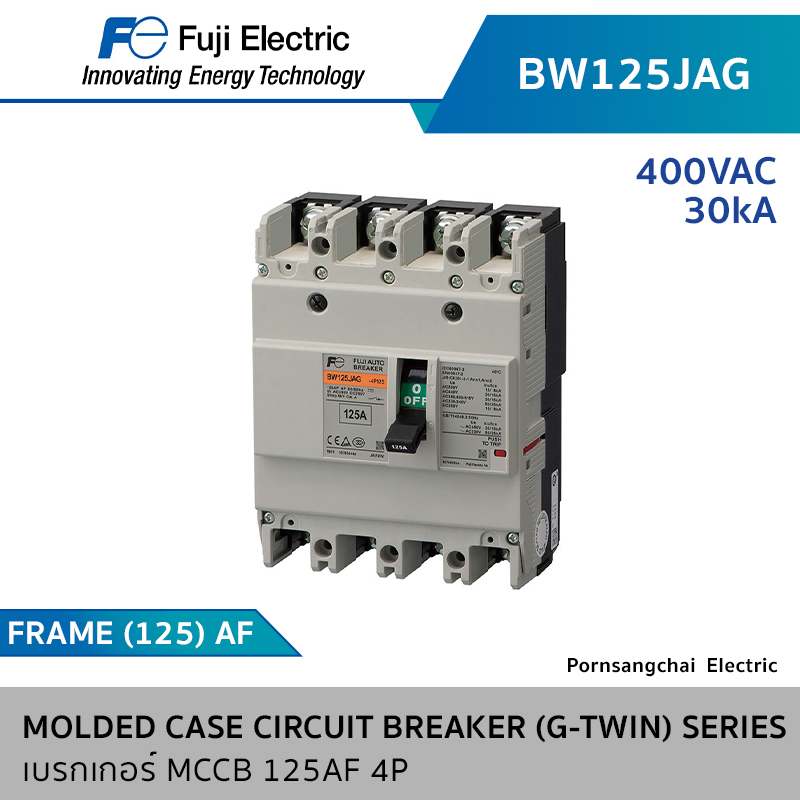 Fuji MOLDED CASE CIRCUIT BREAKER (G-TWIN) SERIES  MCCB 125AF 2P,3P,4P รุ่น BW125JAG