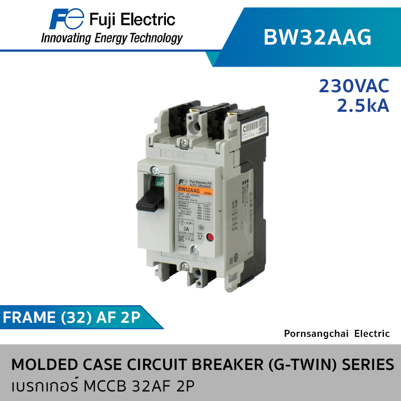 Fuji เบรกเกอร์ MCCB 32AF 2P,3P G-TWIN Series รุ่น BW32AAG, BW32SAG