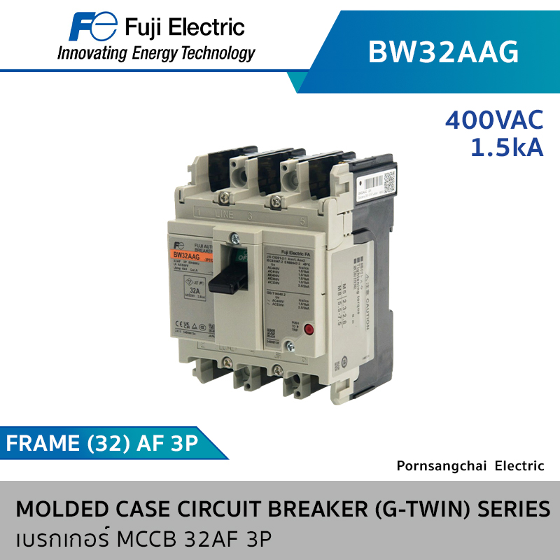 Fuji เบรกเกอร์ MCCB 32AF 2P,3P G-TWIN Series รุ่น BW32AAG, BW32SAG