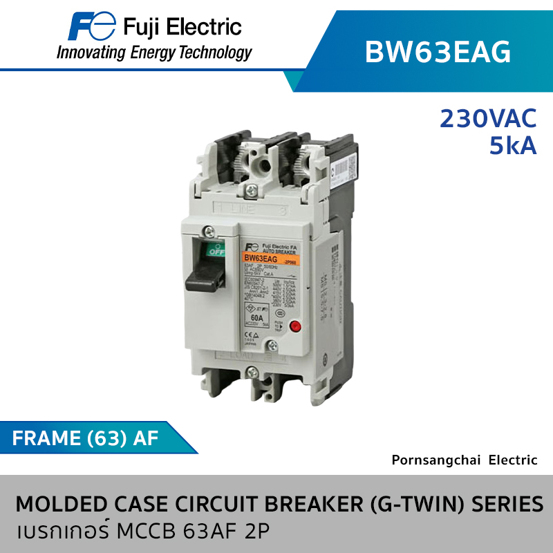 Fuji MOLDED CASE CIRCUIT BREAKER (G-TWIN) SERIES MCCB 50AF 2P,3P รุ่น BW63EAG