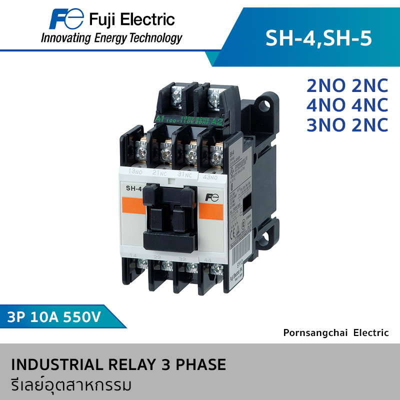Fuji รีเลย์อุตสาหกรรม 3P 10A 550V รุ่น SH-4/4, SH-4/8, SH-5/5