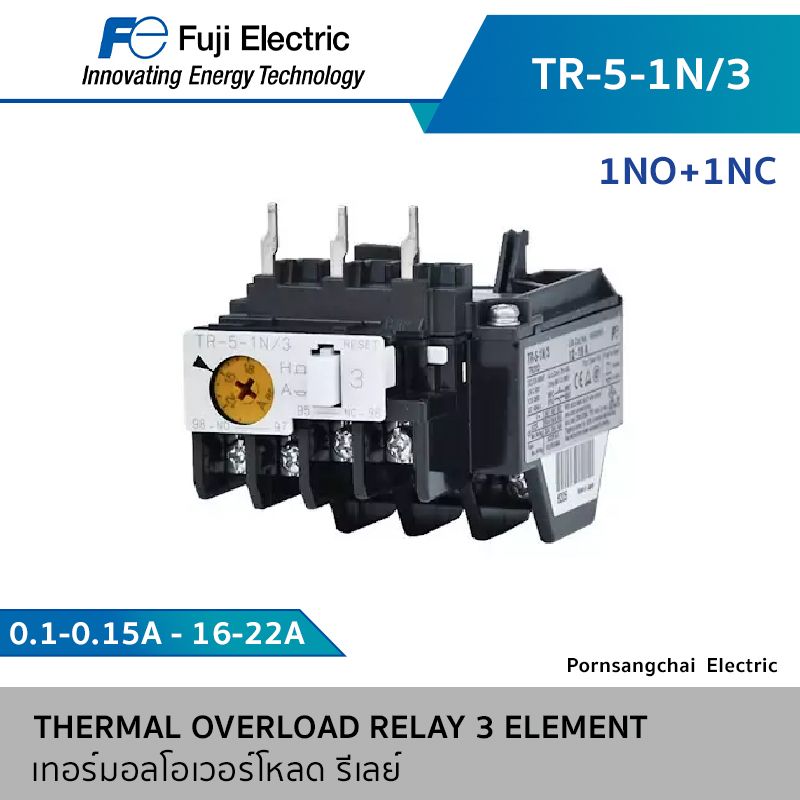 Fuji โอเวอร์โหลด รีเลย์ 1NO+1NC TR Series รุ่น TR-5-1N/3