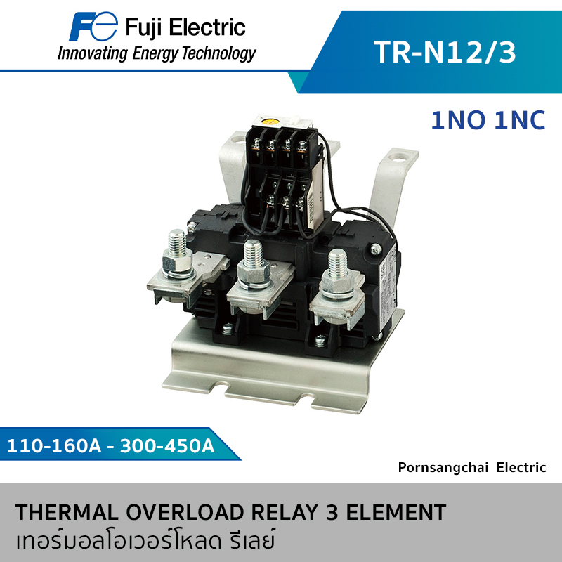Fuji โอเวอร์โหลด รีเลย์ 1NO+1NC TR Series รุ่น TR-N12/3