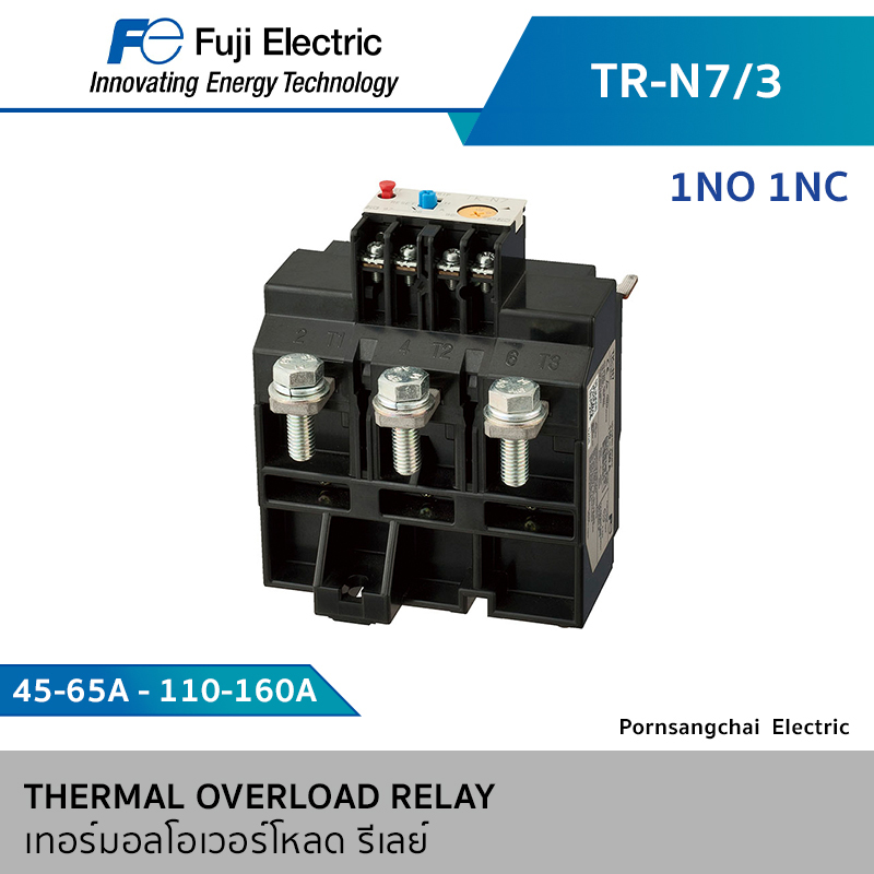 Fuji โอเวอร์โหลด รีเลย์ 1NO+1NC TR Series รุ่น TR-N7/3