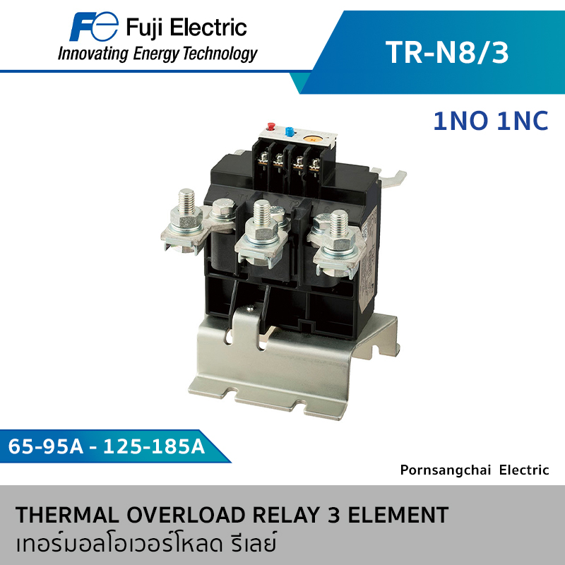 Fuji โอเวอร์โหลด รีเลย์ 1NO+1NC TR Series รุ่น TR-N8/3