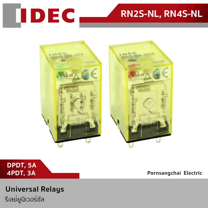 IDEC รีเลย์ยูนิเวอร์ซัล DPDT 5A, 4PDT 3A รุ่น RN2S-NL, RN4S-NL