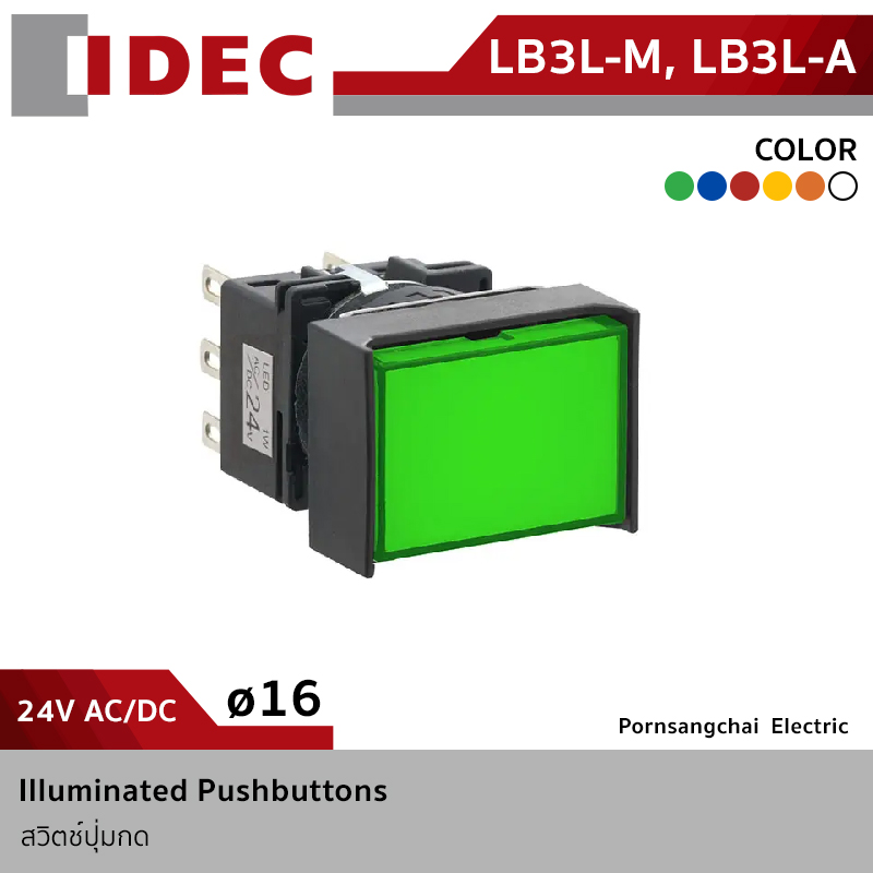 IDEC สวิตช์ปุ่มกด Pushbuttons SPDT, DPDT 24V AC/DC รุ่น LB3L-M1T14*, LB3L-M1T24*, LB3L-A1T14*, LB3L-A1T24*