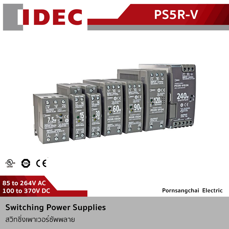 IDEC สวิทชิ่งเพาเวอร์ซัพพลาย 10W-240W รุ่น PS5R-V